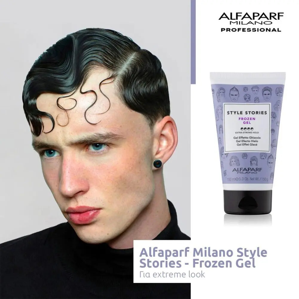 Alfaparf Milano Style Stories Frozen Gel 150ML