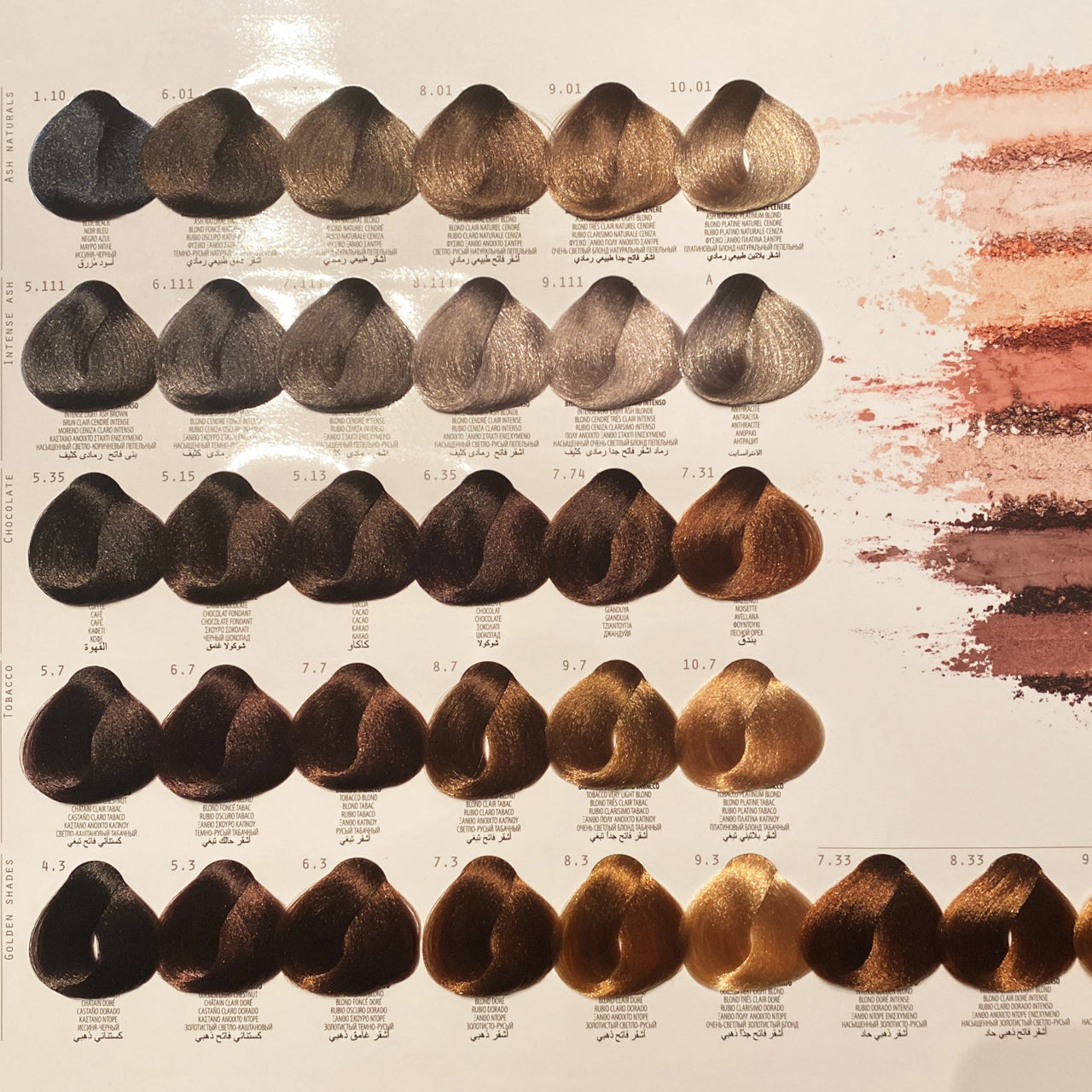 Comparing shades on the PERSONAL COLOR HAIR CHART