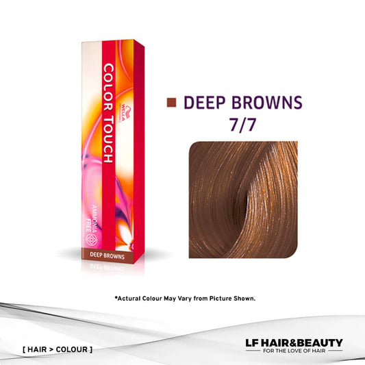 Wella Color Touch Semi-Permanent Cream 7/7 - Medium Blonde Brown 60g