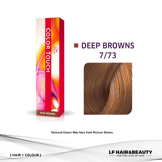 Wella Color Touch Semi-Permanent Cream 7/73 - Medium Blonde Brown Gold 60g