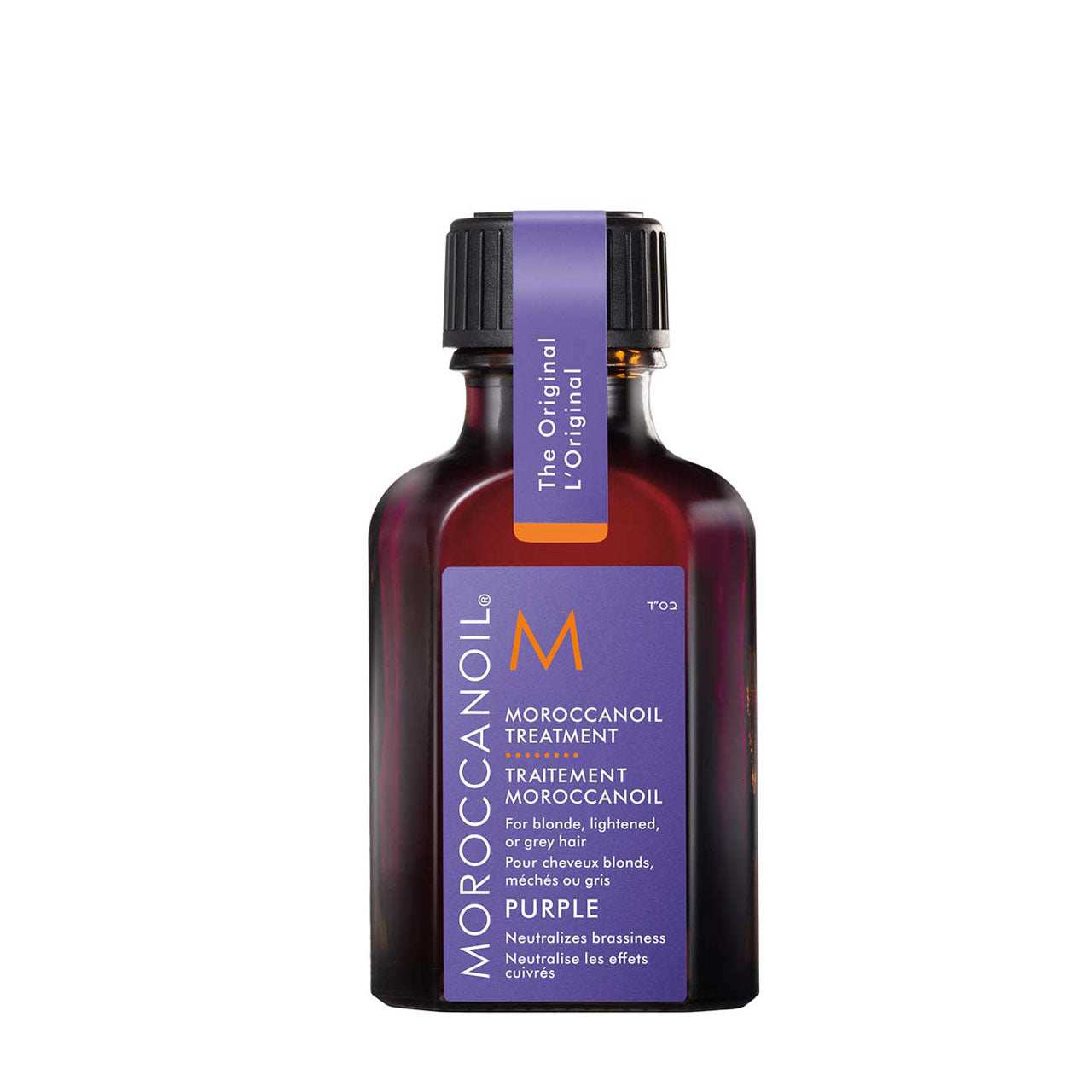 Moroccanoil Purple Treatment 25ML
