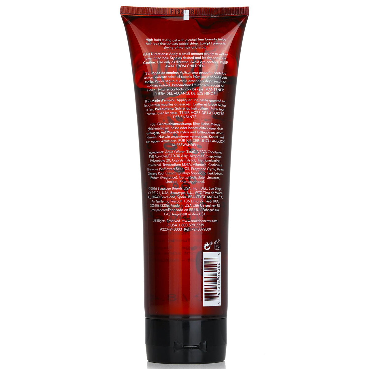 American Crew Firm Hold Styling Gel 250ML