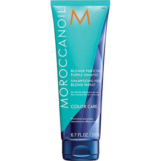 Moroccanoil Intense Smoothing Serum 50ML