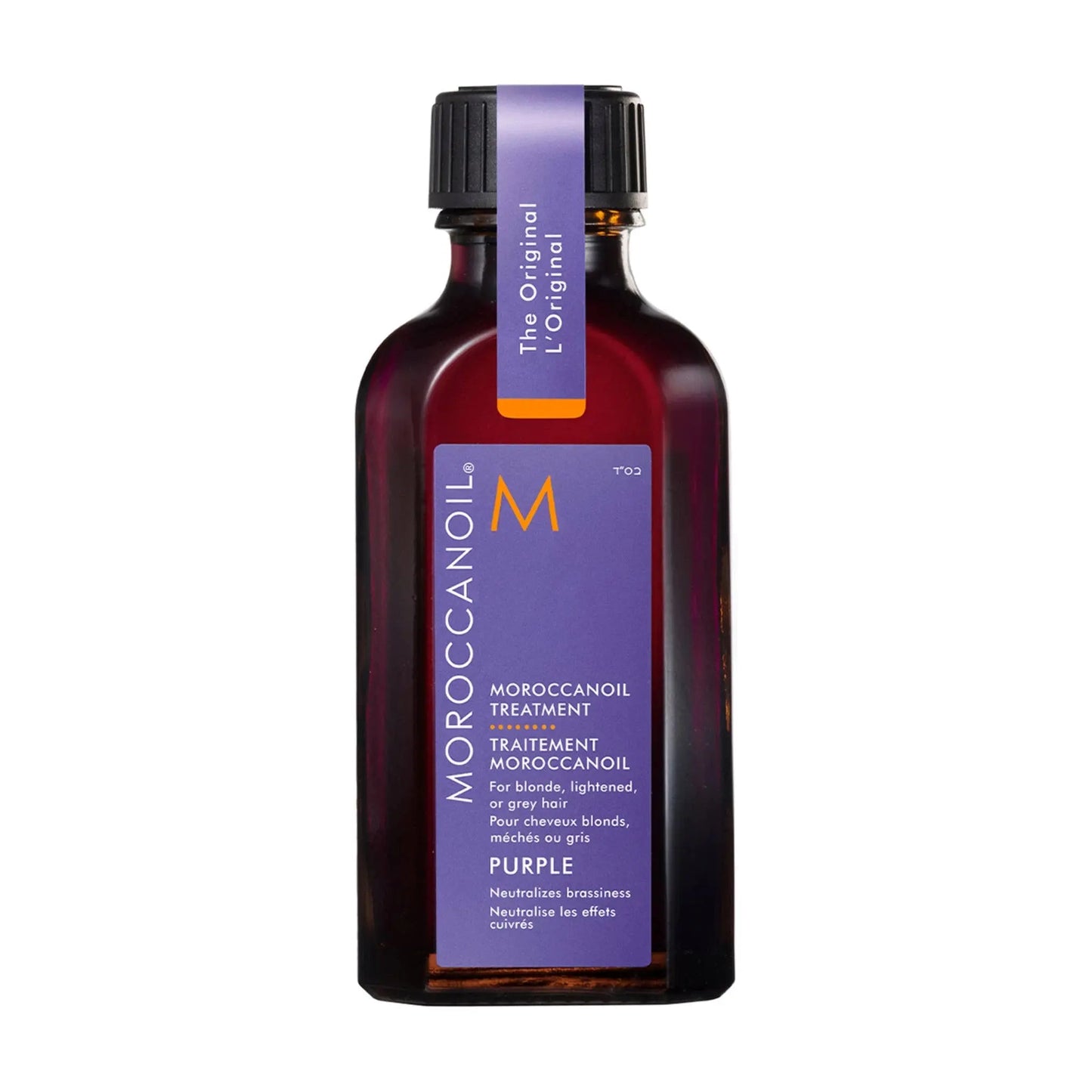 Moroccanoil Purple Treatment 50ML